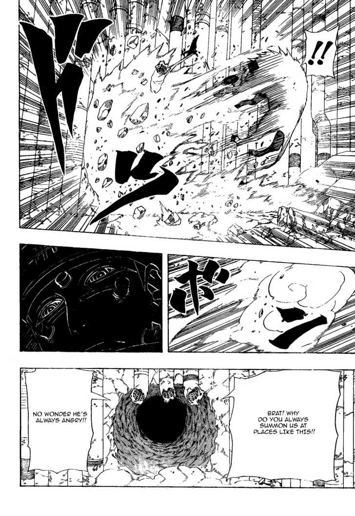 Page 14 of Chapter 375