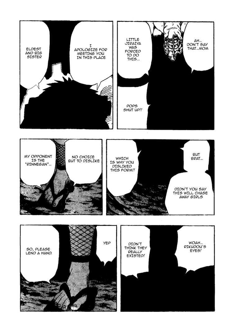 Page 15 of Chapter 375
