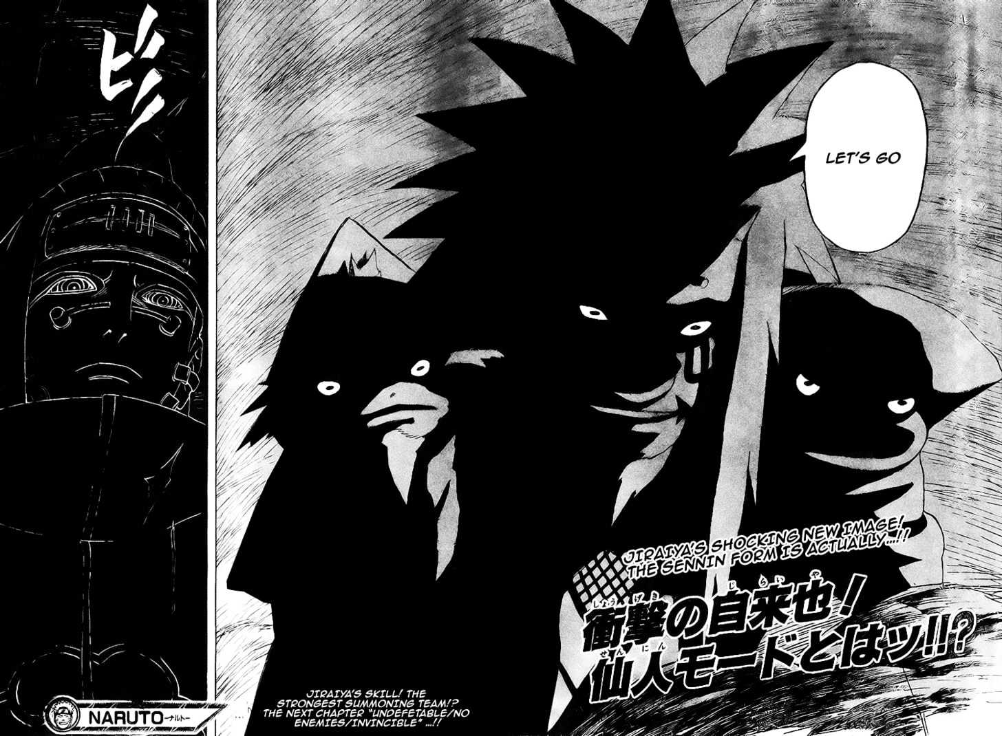 Page 16 of Chapter 375