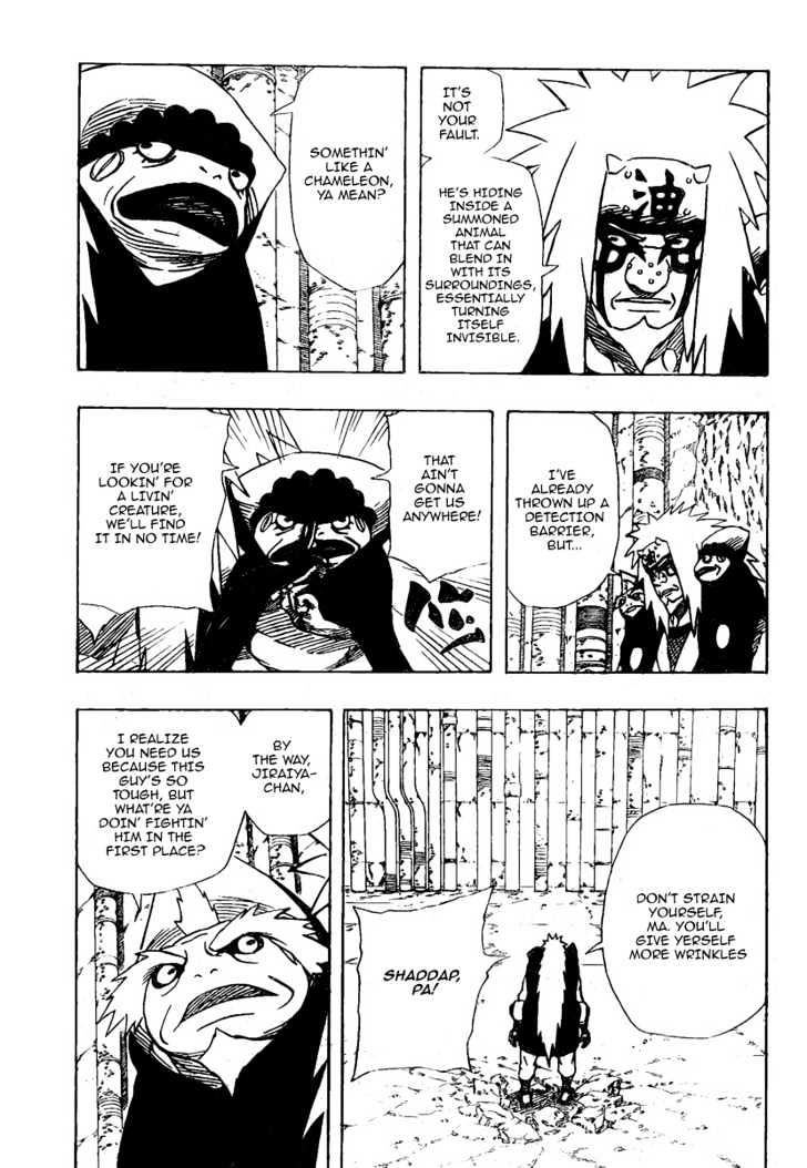 Page 3 of Chapter 376