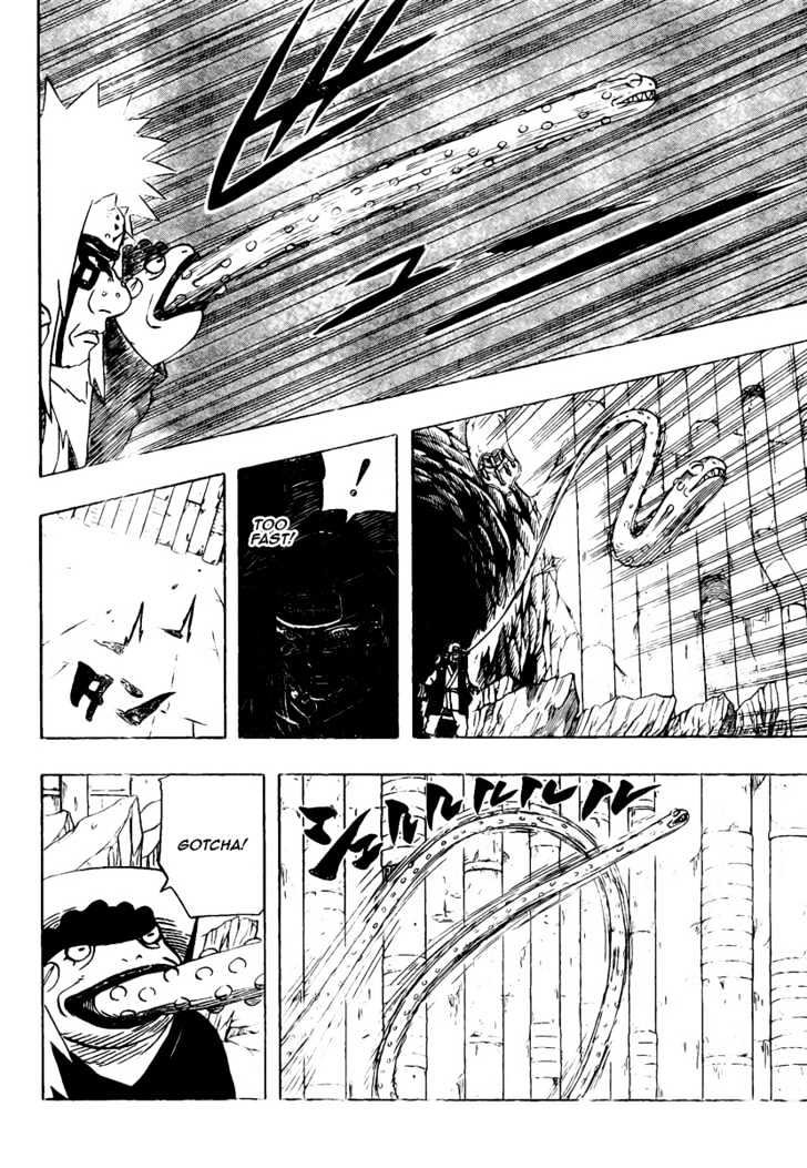 Page 6 of Chapter 376