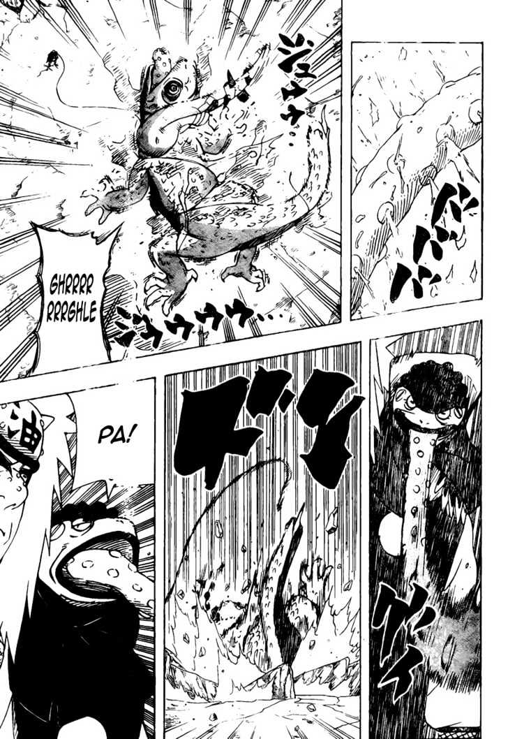 Page 7 of Chapter 376