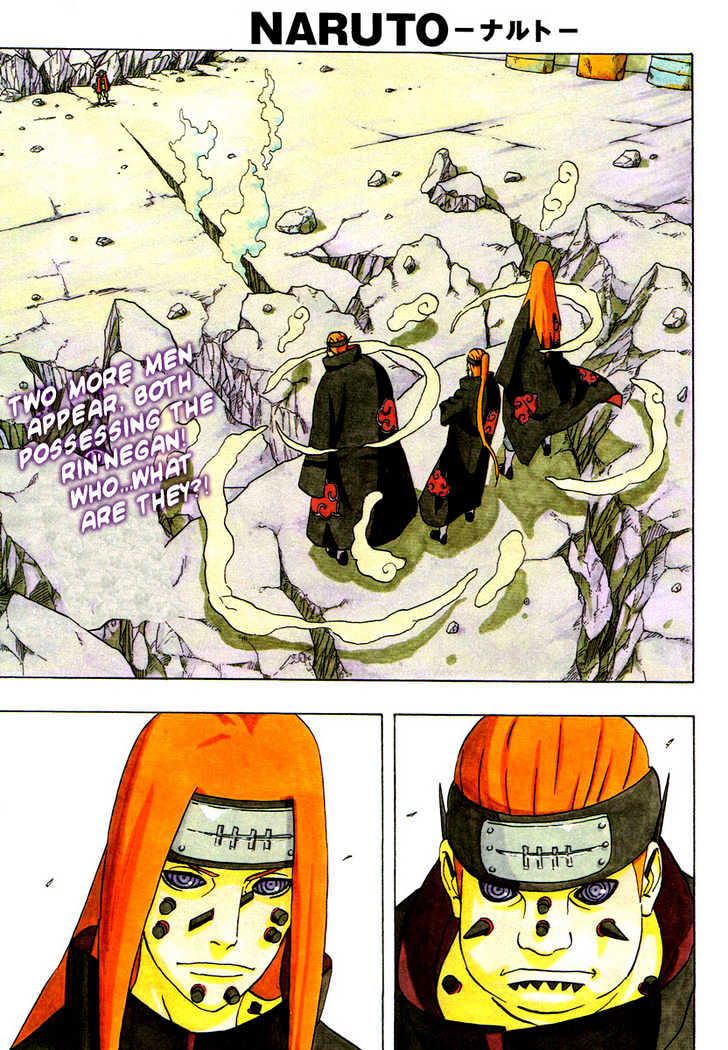 Page 1 of Chapter 377