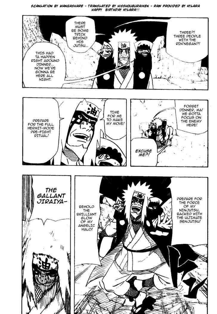 Page 3 of Chapter 377