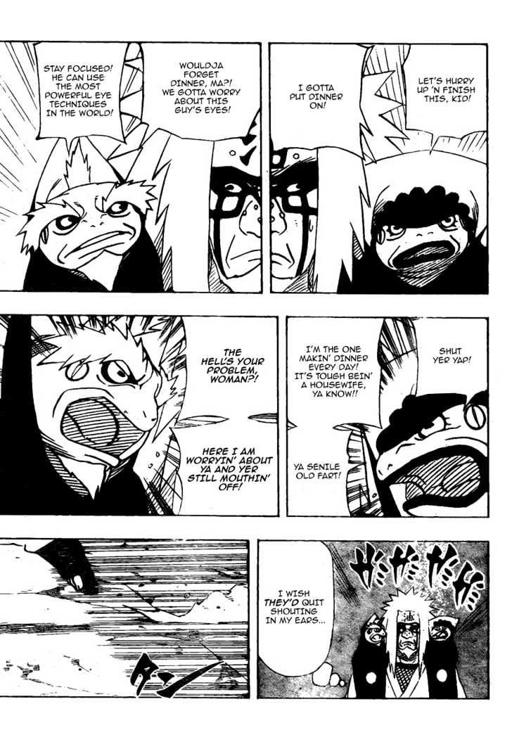 Page 5 of Chapter 377