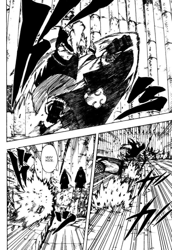 Page 6 of Chapter 377