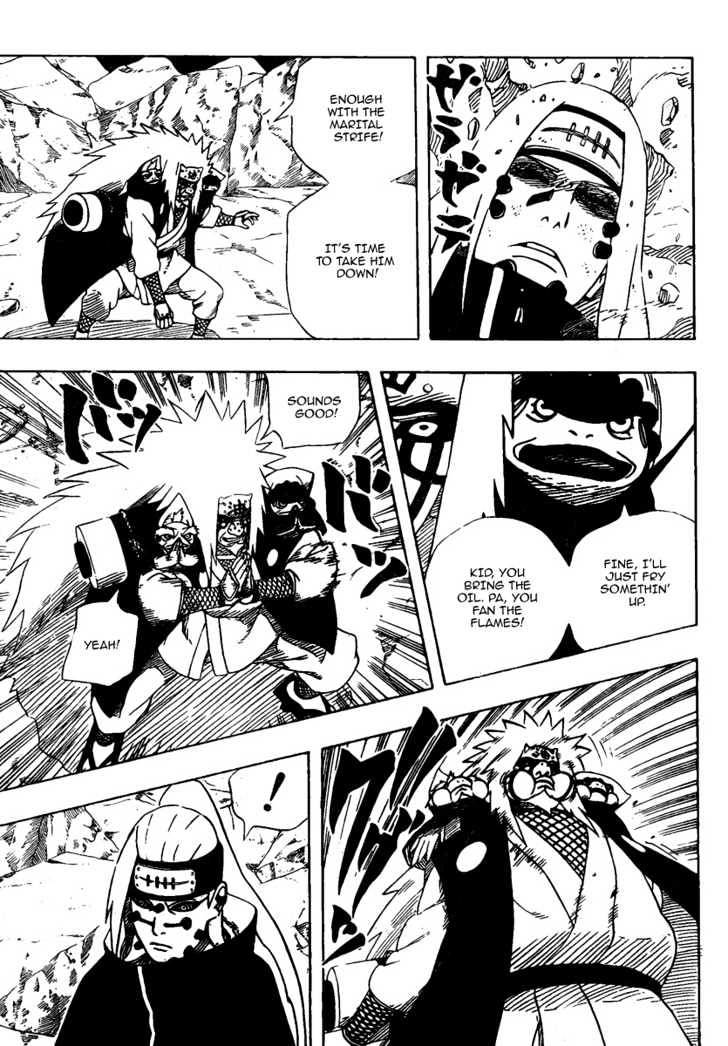 Page 7 of Chapter 377