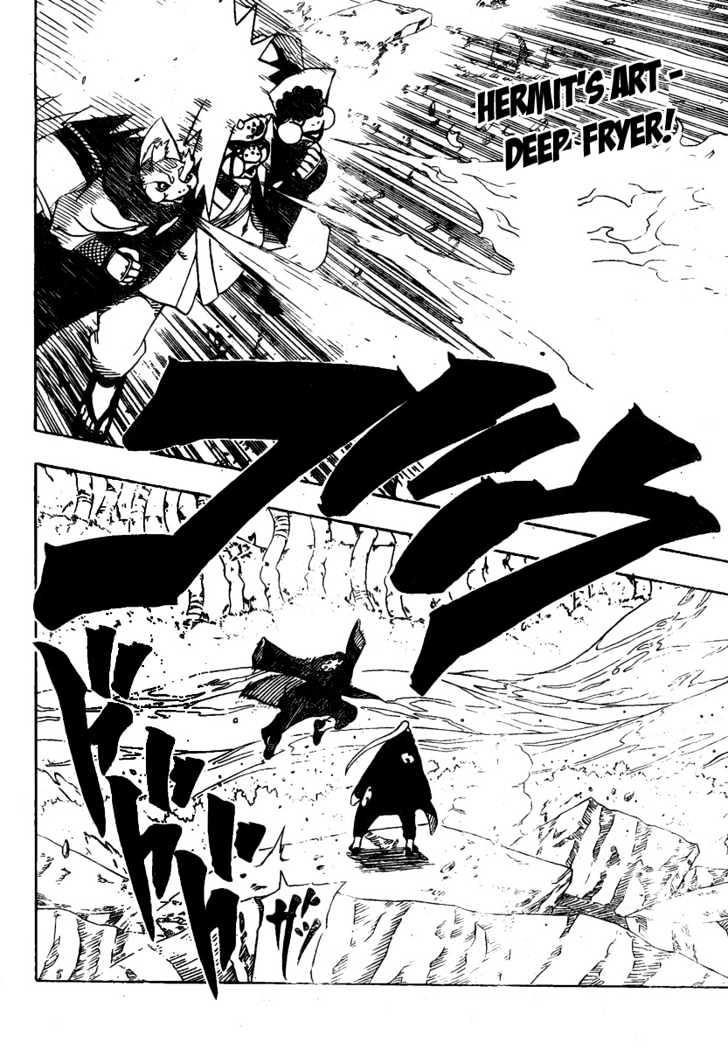 Page 8 of Chapter 377