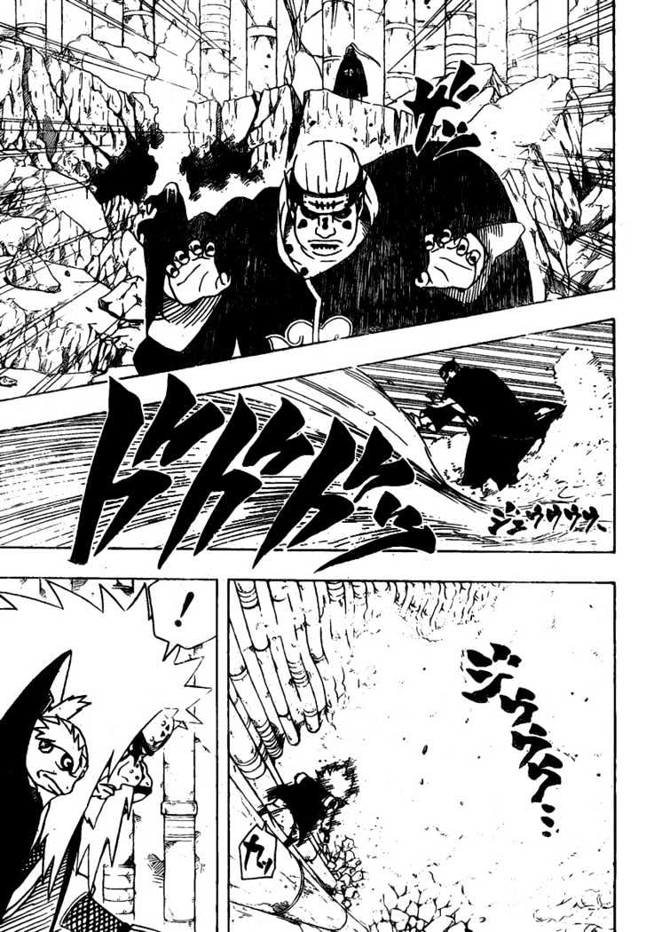 Page 9 of Chapter 377