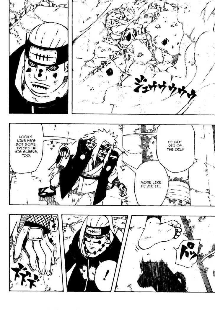 Page 10 of Chapter 377