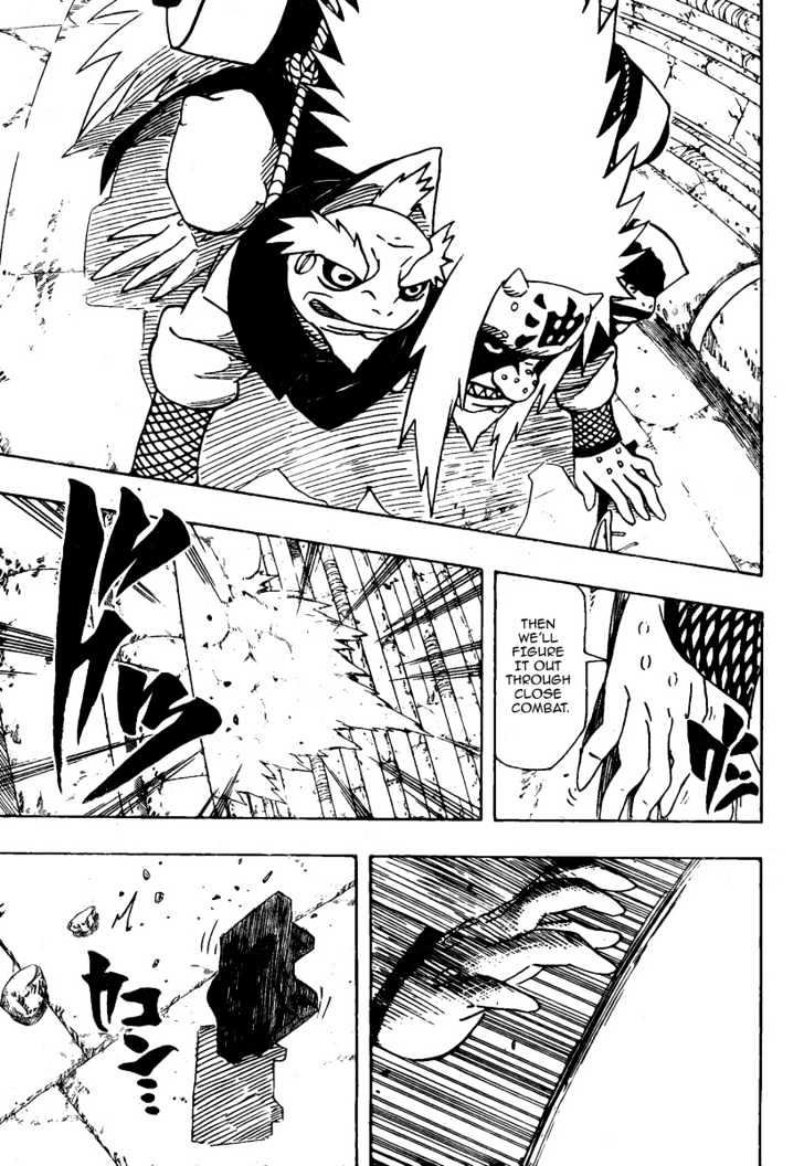 Page 11 of Chapter 377