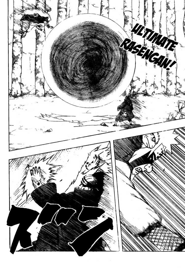 Page 12 of Chapter 377
