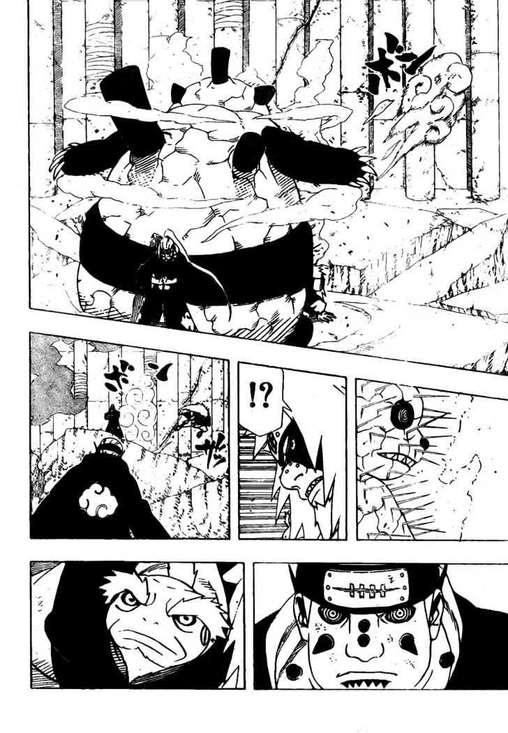 Page 16 of Chapter 377
