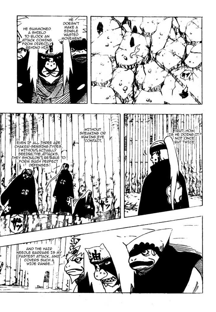 Page 17 of Chapter 377