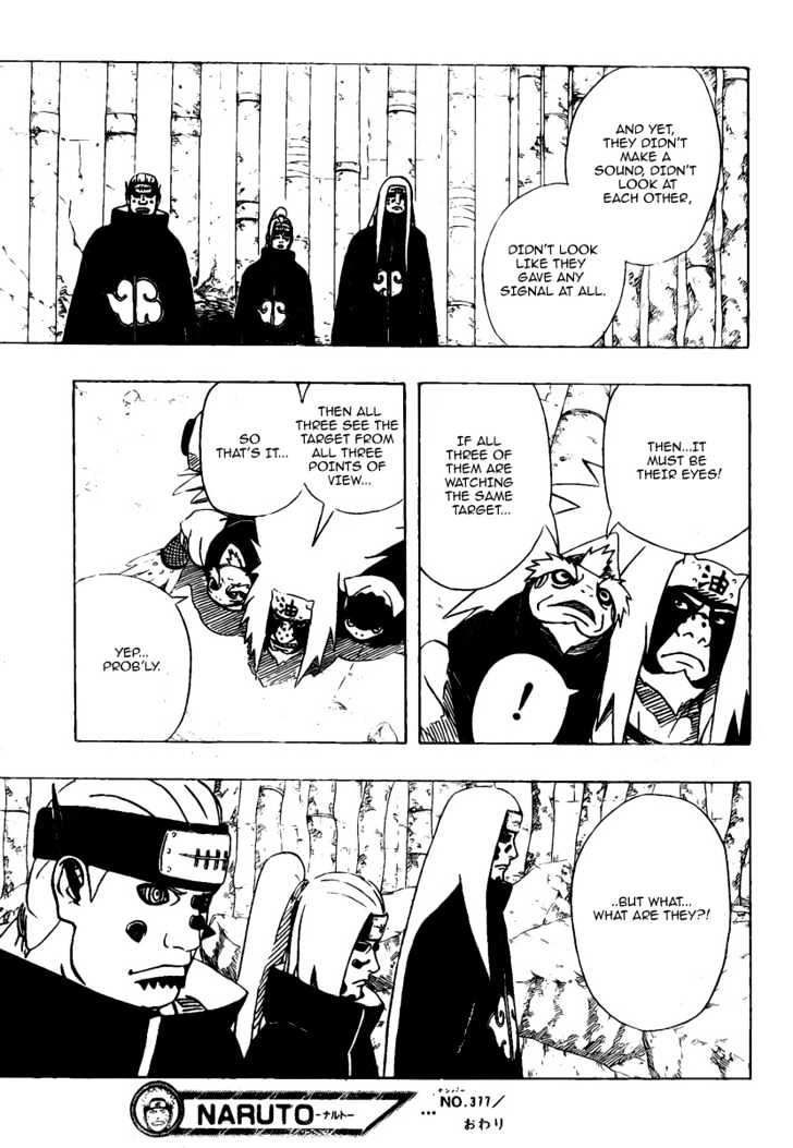 Page 19 of Chapter 377