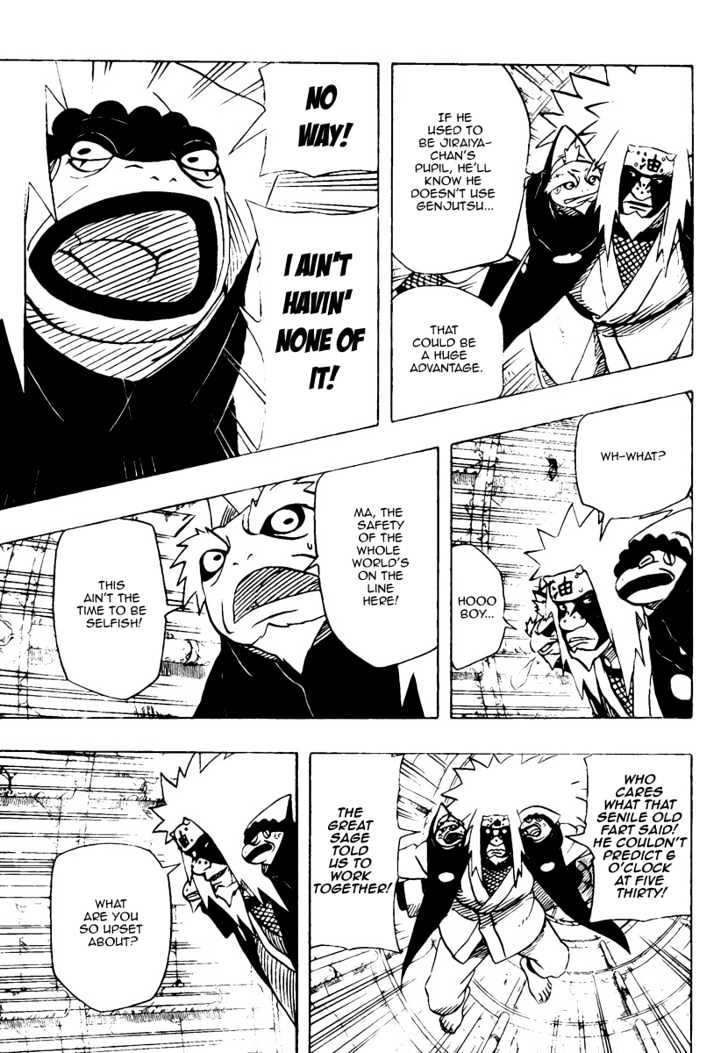 Page 7 of Chapter 378