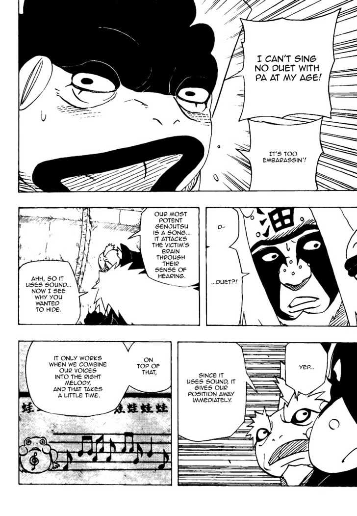 Page 8 of Chapter 378