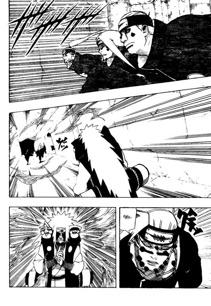 Page 12 of Chapter 378