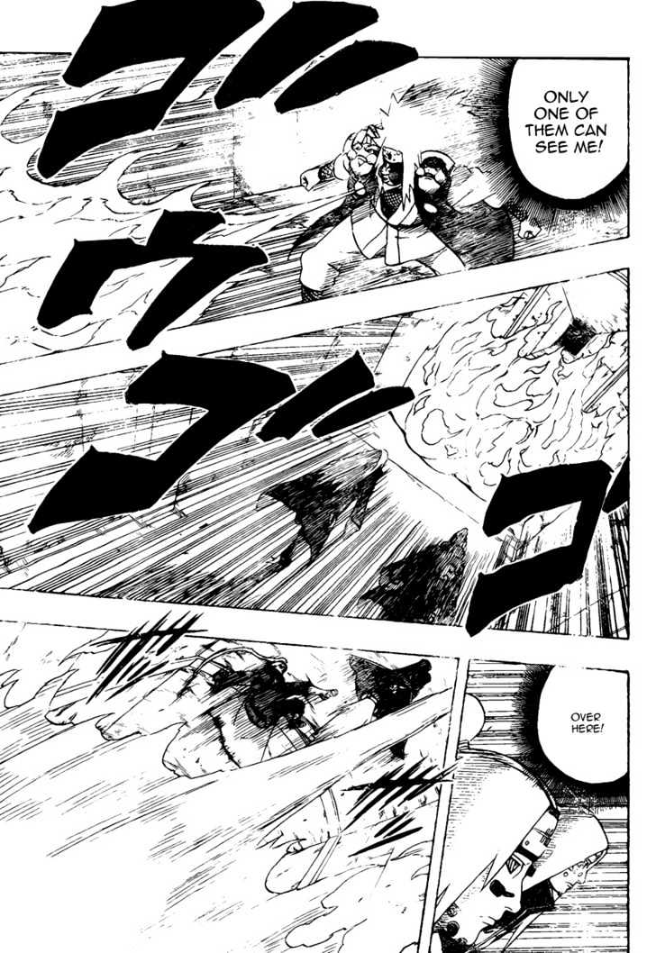 Page 15 of Chapter 378