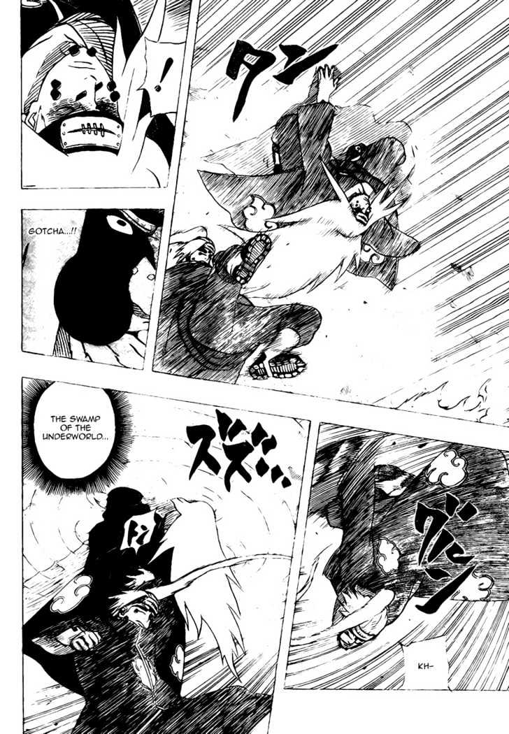 Page 16 of Chapter 378