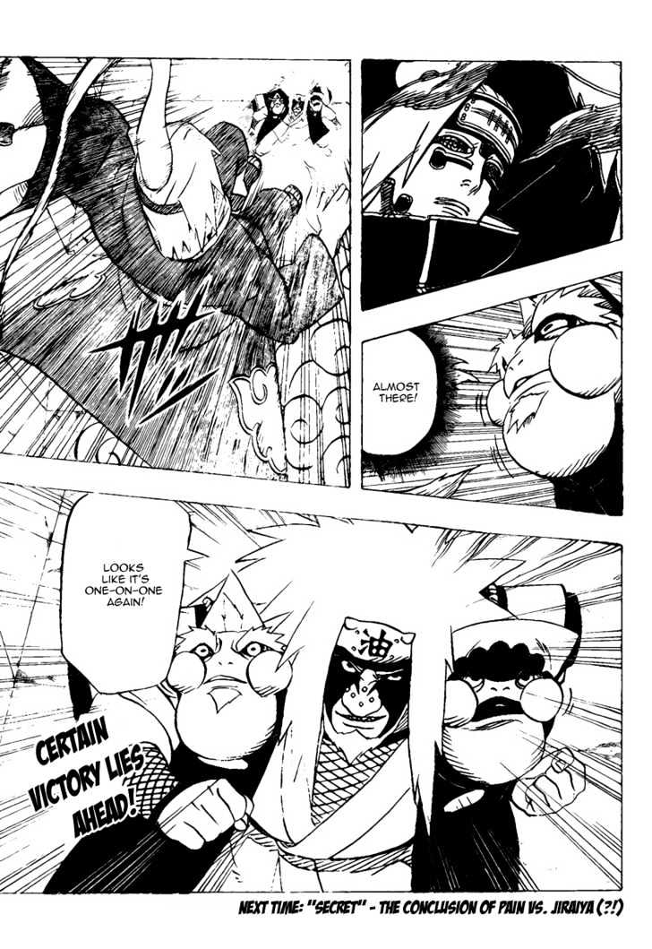 Page 17 of Chapter 378