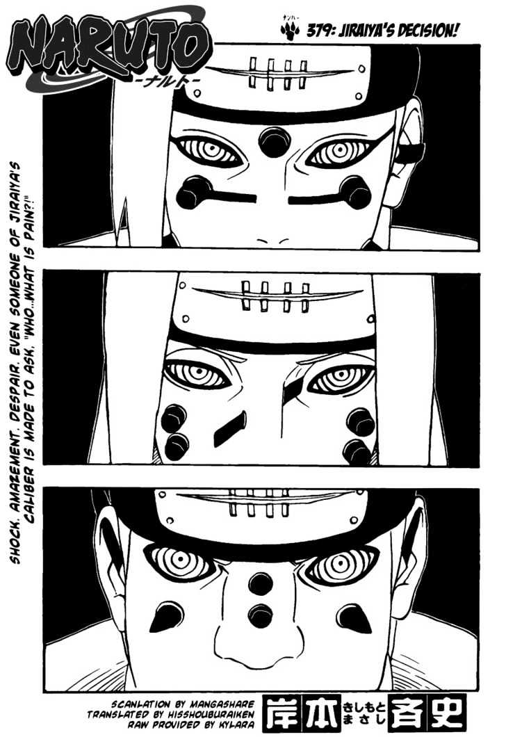 Page 1 of Chapter 379