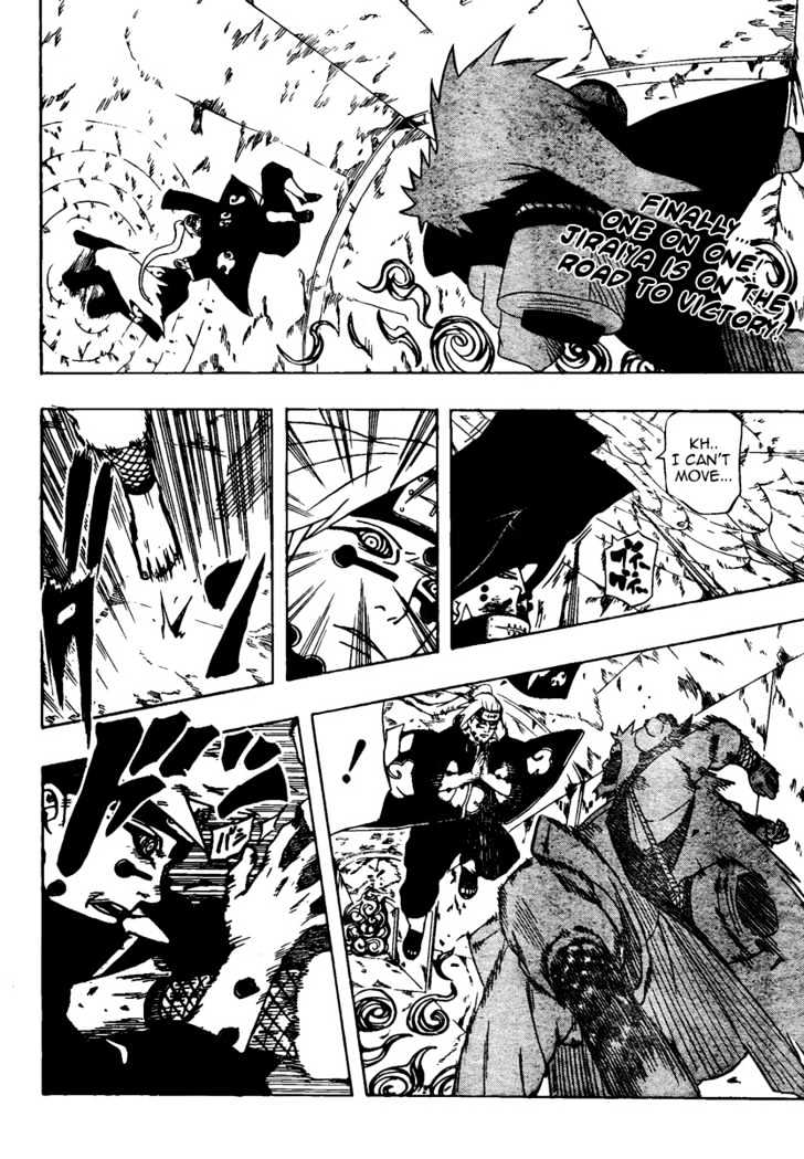 Page 2 of Chapter 379