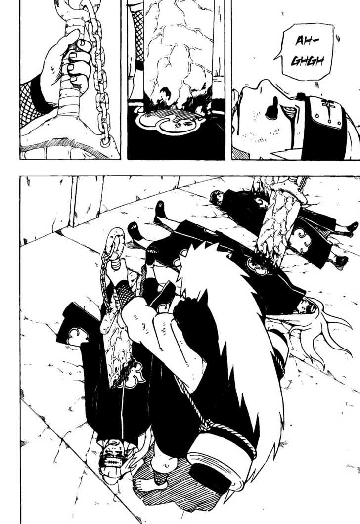 Page 8 of Chapter 379