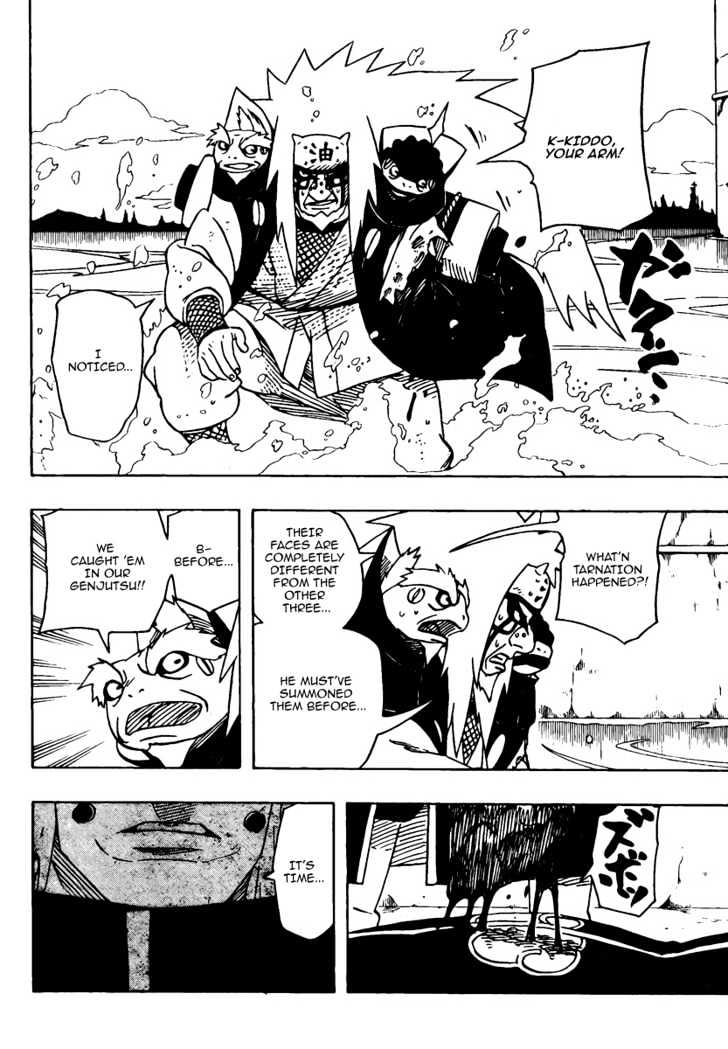 Page 12 of Chapter 379