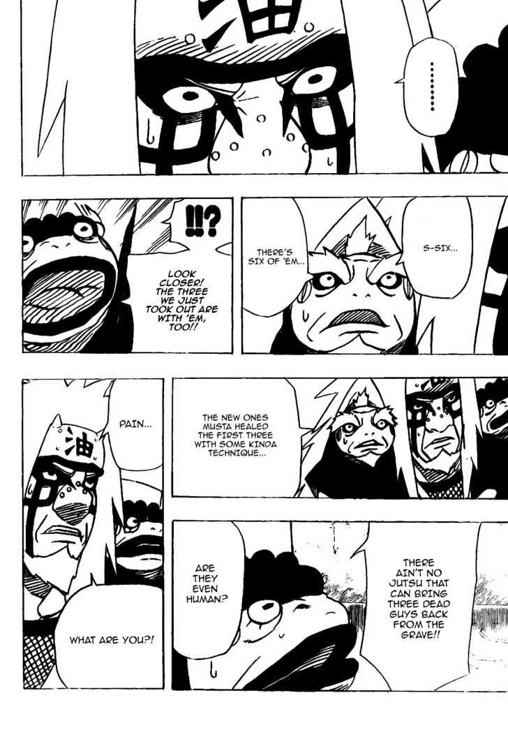 Page 15 of Chapter 379