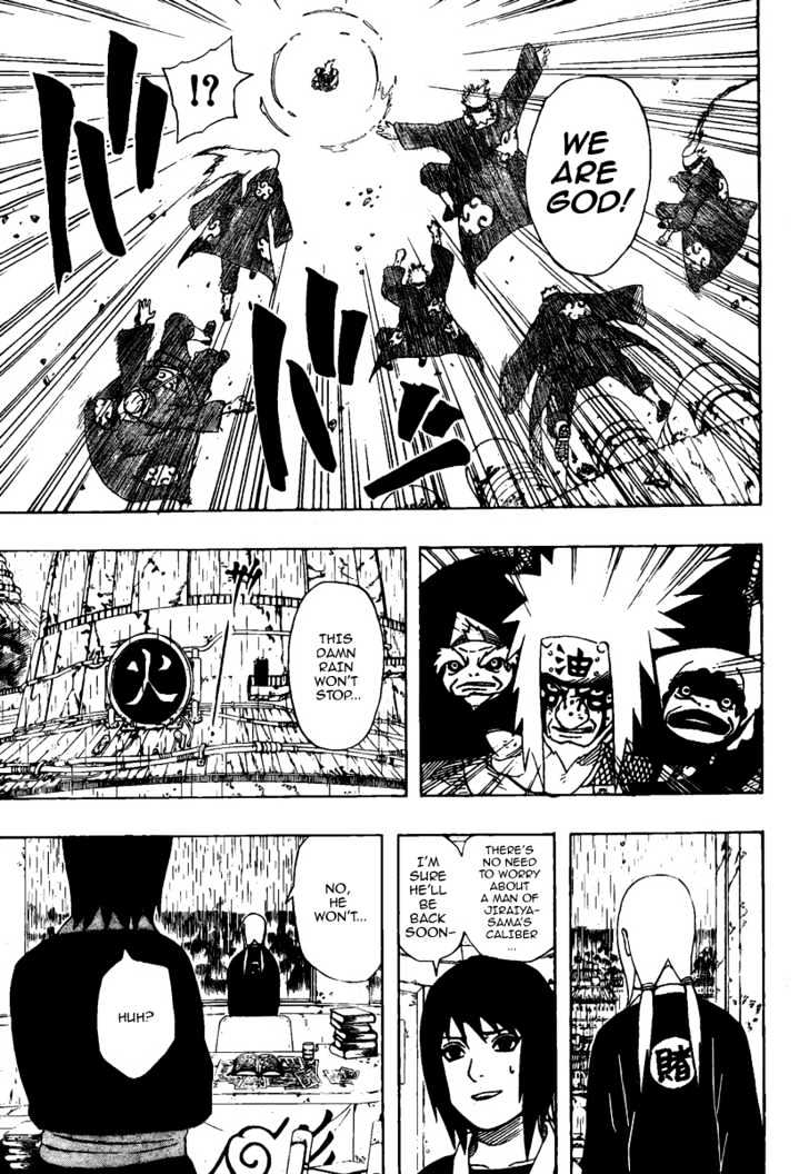 Page 5 of Chapter 380