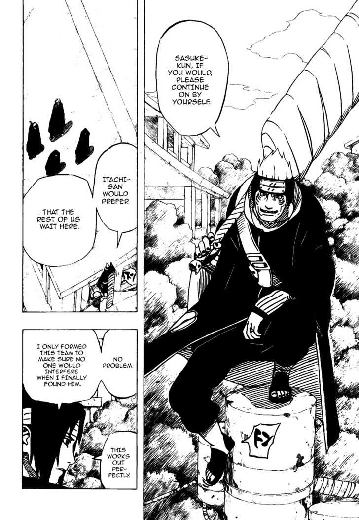 Page 8 of Chapter 380
