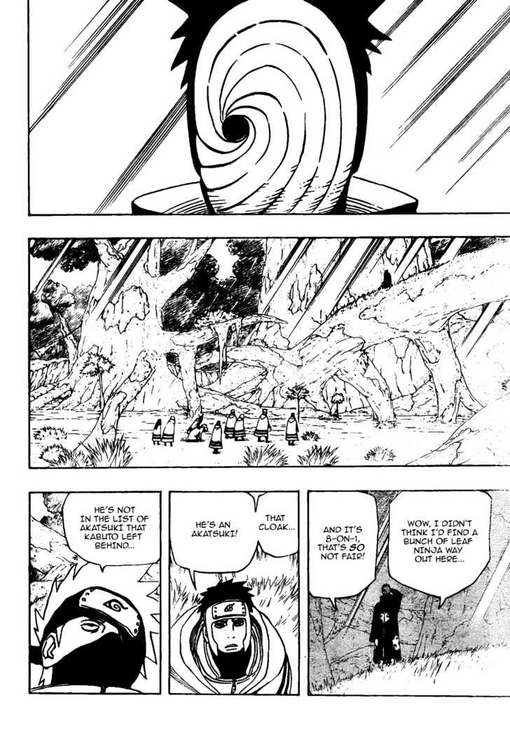 Page 12 of Chapter 380