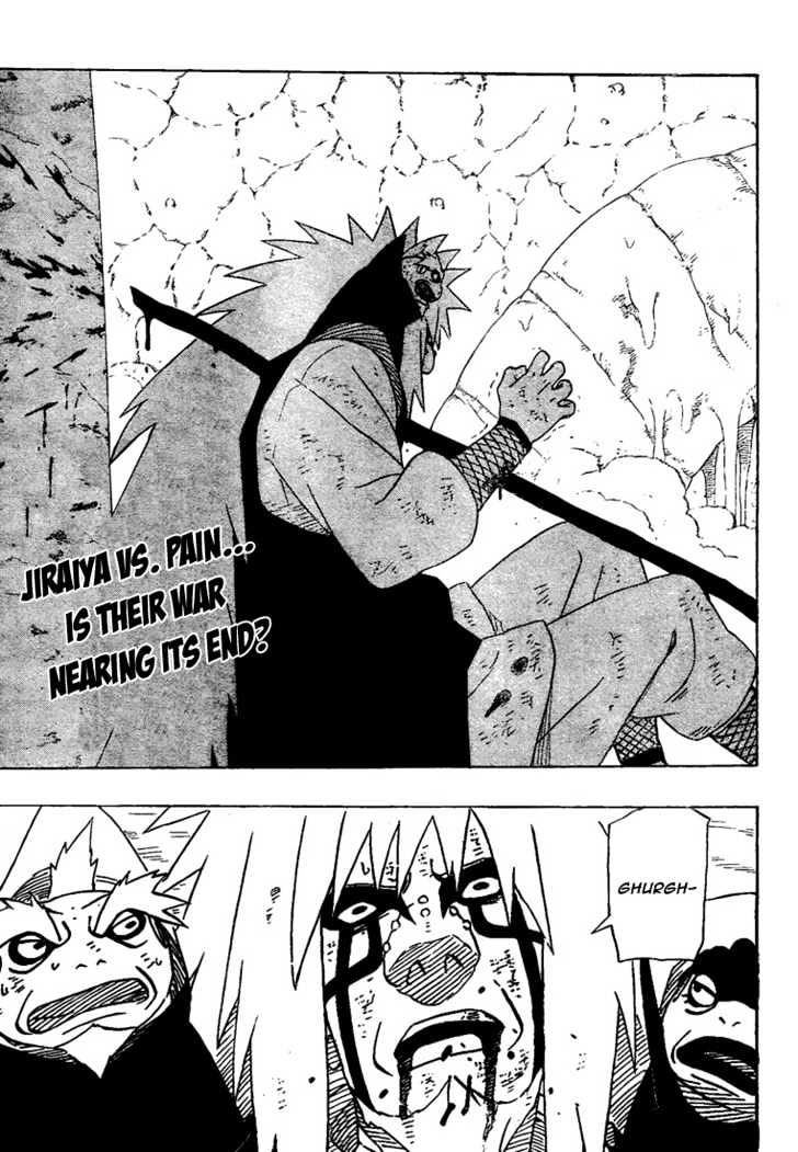 Page 1 of Chapter 381