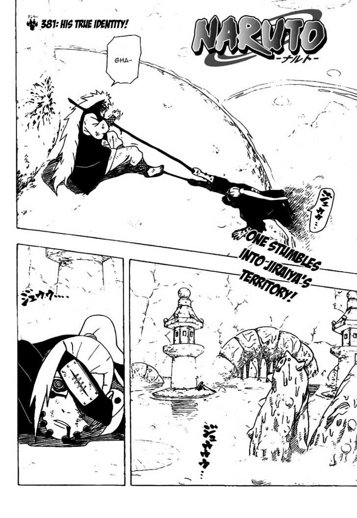 Page 2 of Chapter 381