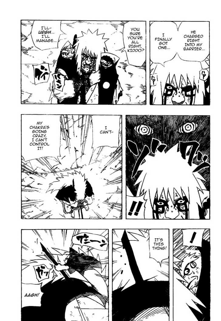 Page 3 of Chapter 381