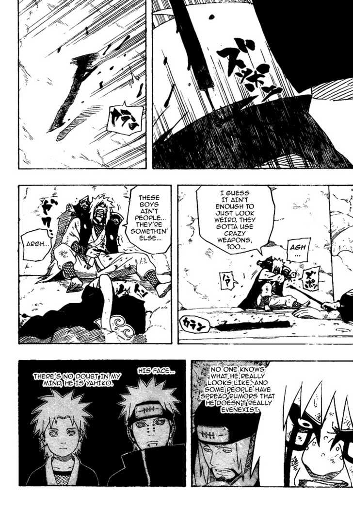 Page 4 of Chapter 381