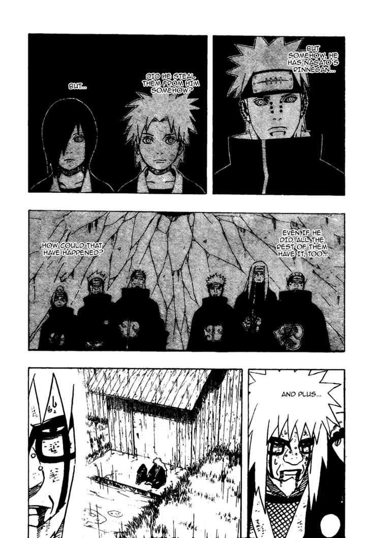 Page 5 of Chapter 381