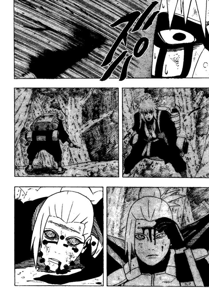 Page 8 of Chapter 381