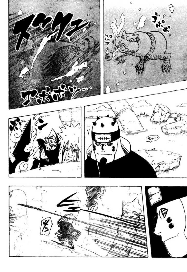 Page 12 of Chapter 381
