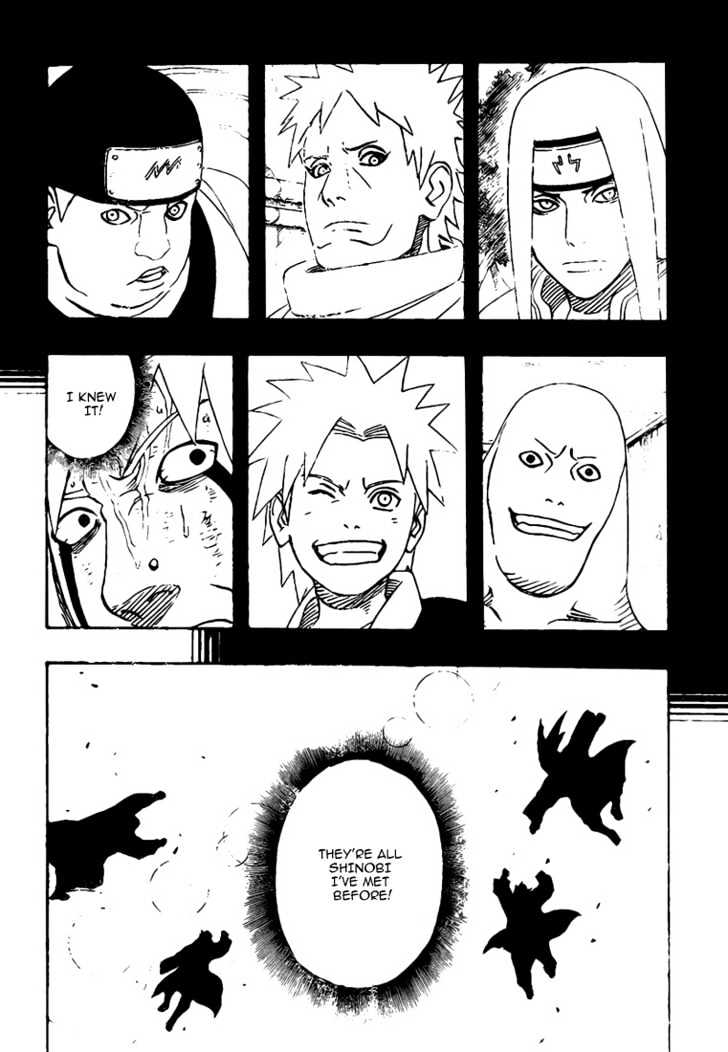 Page 14 of Chapter 381
