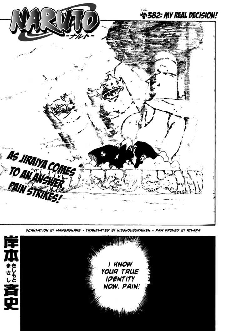 Page 1 of Chapter 382