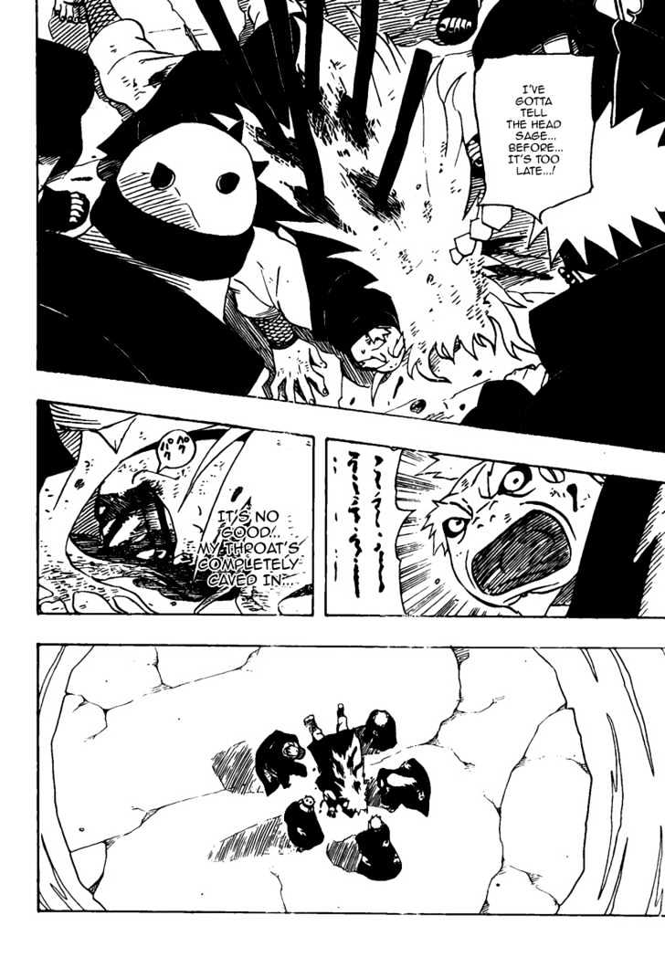 Page 2 of Chapter 382