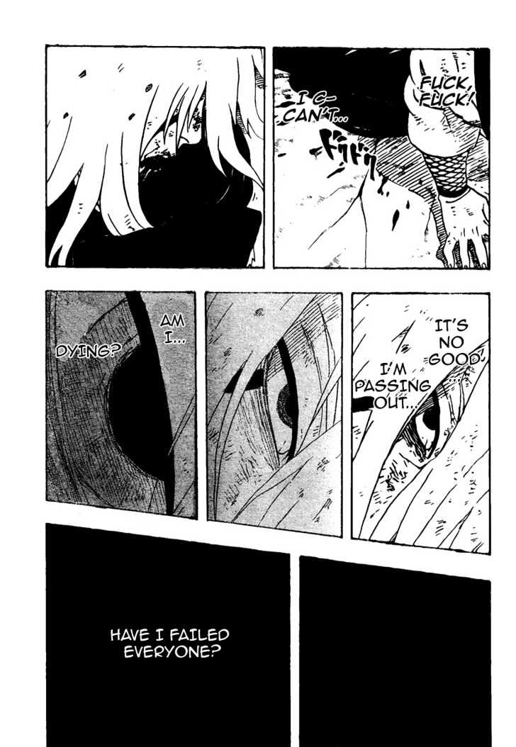 Page 3 of Chapter 382