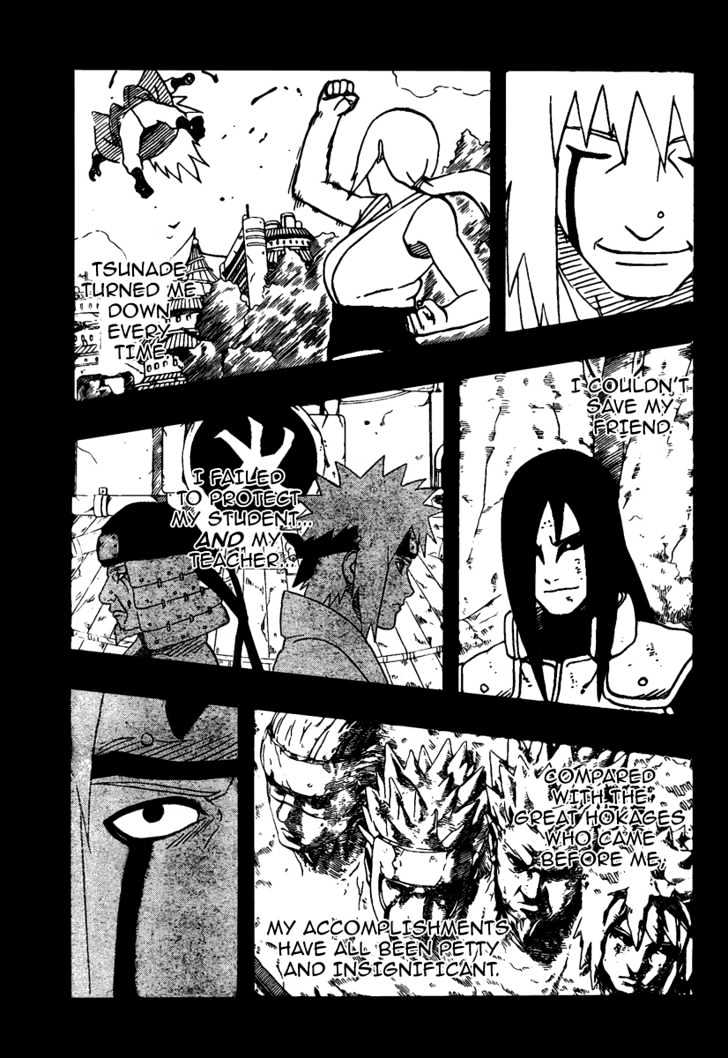 Page 5 of Chapter 382