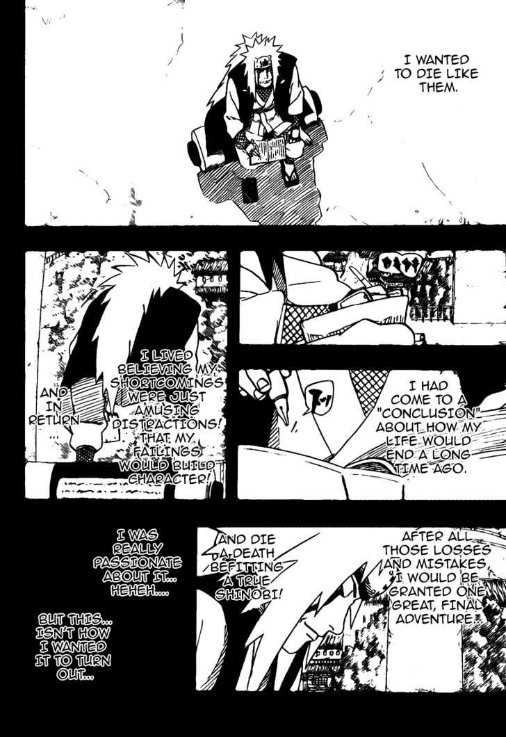 Page 6 of Chapter 382