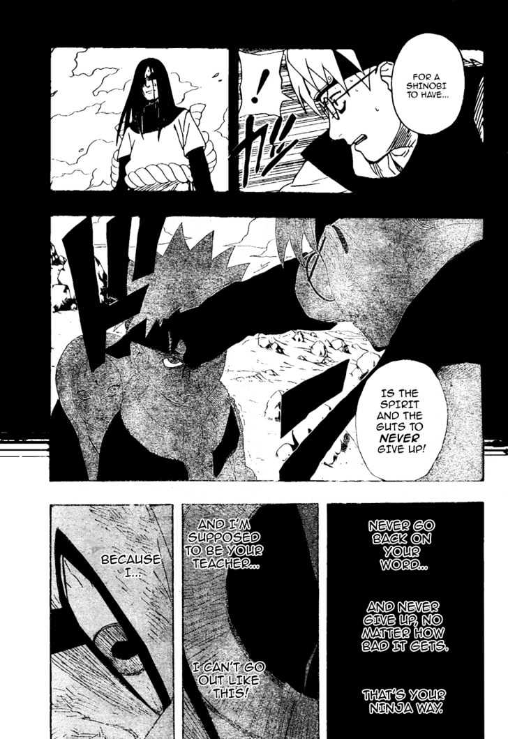 Page 15 of Chapter 382