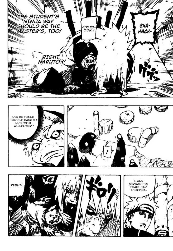 Page 16 of Chapter 382