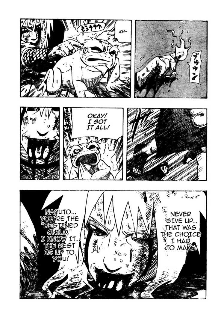 Page 17 of Chapter 382
