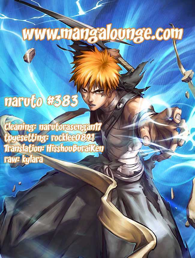 Page 1 of Chapter 383